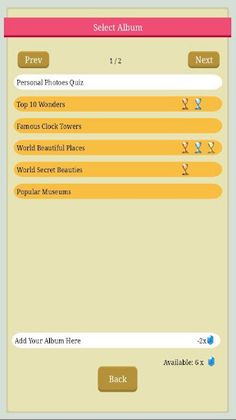 Personal Photo Quiz - Screenshot 2