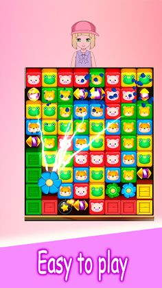 Animal Block - Funny Game - Screenshot 2