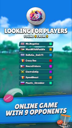 Disc Golf Online - Screenshot 2