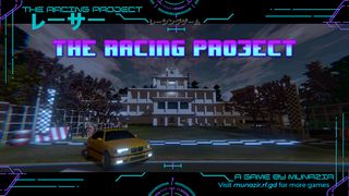 The Racing Project - Screenshot 3