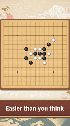Gomoku - Five in a Row - Screenshot 2