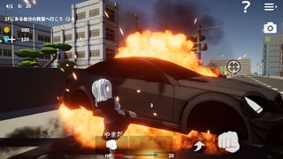 After School Simulator - Screenshot 2