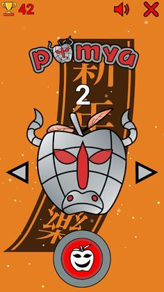 Pomya - Screenshot 2