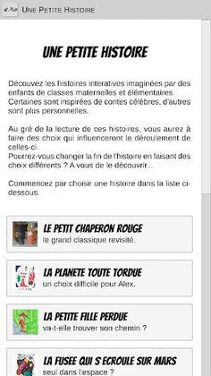 Une Petite Histoire - Screenshot 1