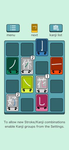 Kanji Swipe: Sliding Puzzle - Screenshot 1