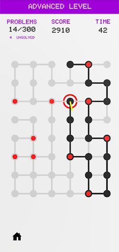 ThinkAhead - Screenshot 2