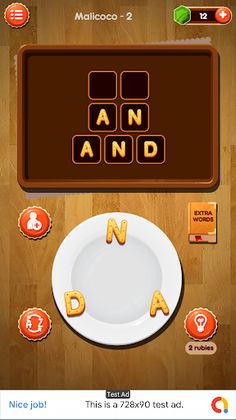 Word Kitchen Cookies Mania - Screenshot 1