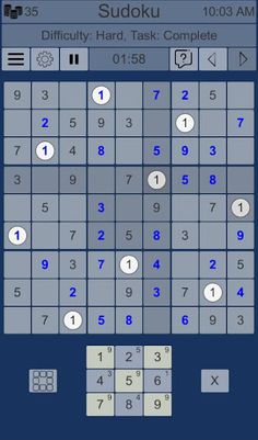 Sudoku - Screenshot 1