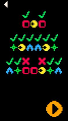 UfoTofU - Screenshot 3