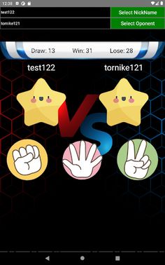 Jairany - Screenshot 1