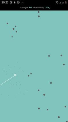 Qar Ktik - Screenshot 4