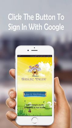 Brain Test - Screenshot 1