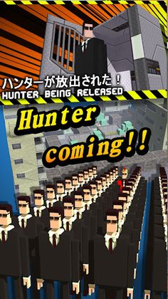 Survive For Money - Screenshot 2