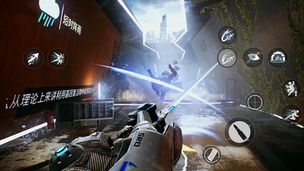 Bright Memory: Infinite - Screenshot 2