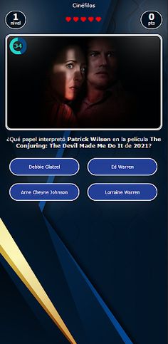 Cinéfilos - Screenshot 3