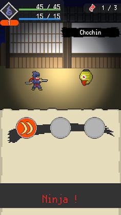 Ayakashi Magatsu - hack slash - Screenshot 2