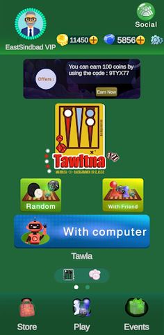 Tawltna Mahbusa 31 classic - Screenshot 2