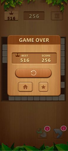 WOOD LAND - Screenshot 3