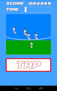 Hustle Long Rope Jumping - Screenshot 4