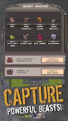 Idle Sword 2 - Screenshot 2