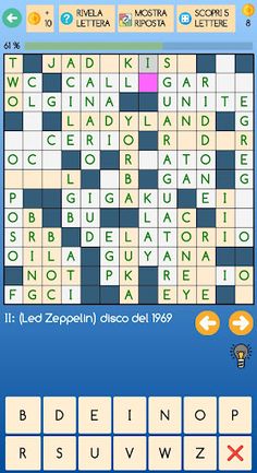 Cruciverba italiano - Screenshot 4