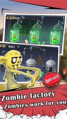 Zombie Juicer - Screenshot 4