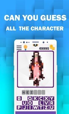 Anime Quiz KNY DS - Screenshot 3