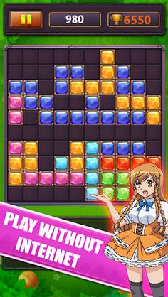 Brick Block Puzzle Jewel Class - Screenshot 2