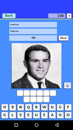 Young Celebrities Puzzle - Screenshot 4