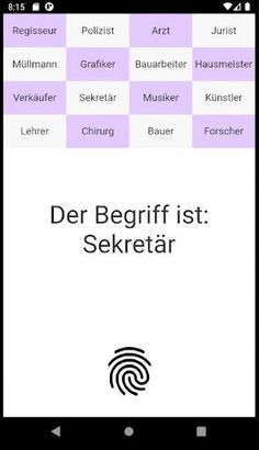 Der Spion - Screenshot 1