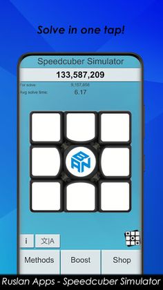 Speedcuber Simulator - Screenshot 1