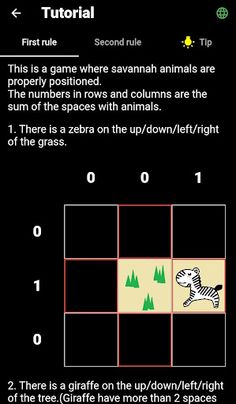 Savannah Animals - Screenshot 2