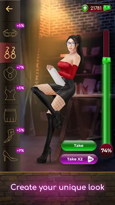 Karaoke producer: date sim - Screenshot 1
