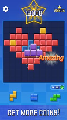 Block Champ - Brick Master - Screenshot 4