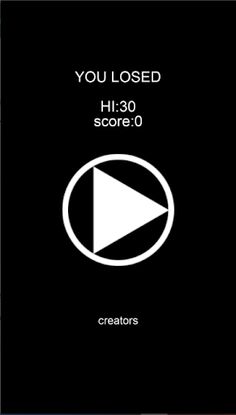 Running Walls - Screenshot 2