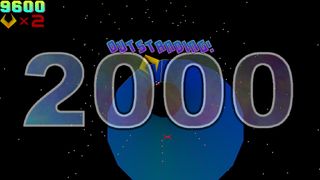 Cyclone 2000 - Screenshot 3