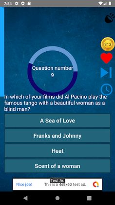 Гущер - Screenshot 1