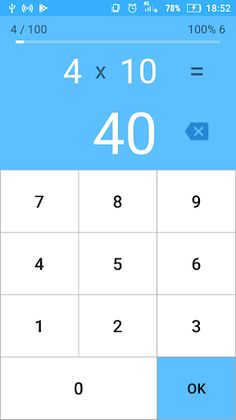 Multiplication table - Screenshot 2