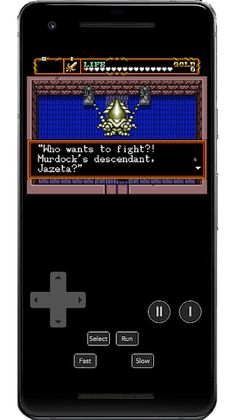 Neutopia II PCE - Screenshot 2