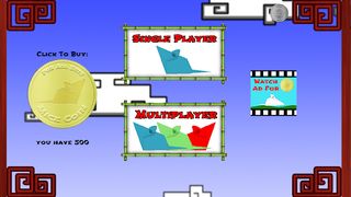 The Mouse Always Wins - Screenshot 1