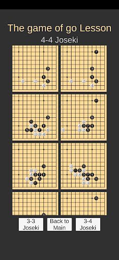 Go Game Lesson (Joseki) - Screenshot 2