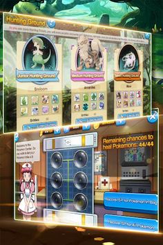 Pocket Monster - Screenshot 2