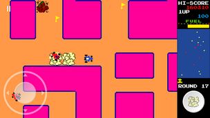 Rally Car X - Screenshot 1