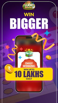 SikandarJi Ludo - Khelo Jeeto - Screenshot 4