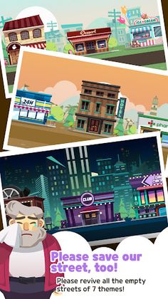 My Street - Screenshot 4