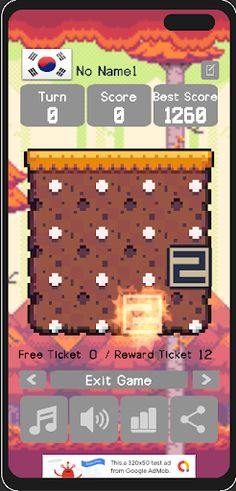 2048 PANG - Screenshot 2