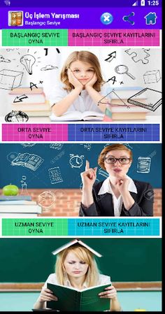 Üç İşlem Yarışması - Screenshot 2