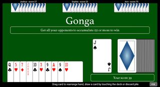 Gonga - Screenshot 1