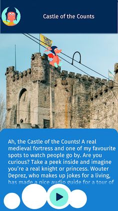 Fosfor - Screenshot 3