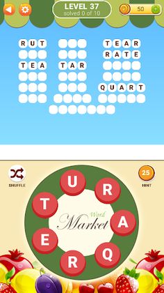Word Market 2 - Screenshot 4